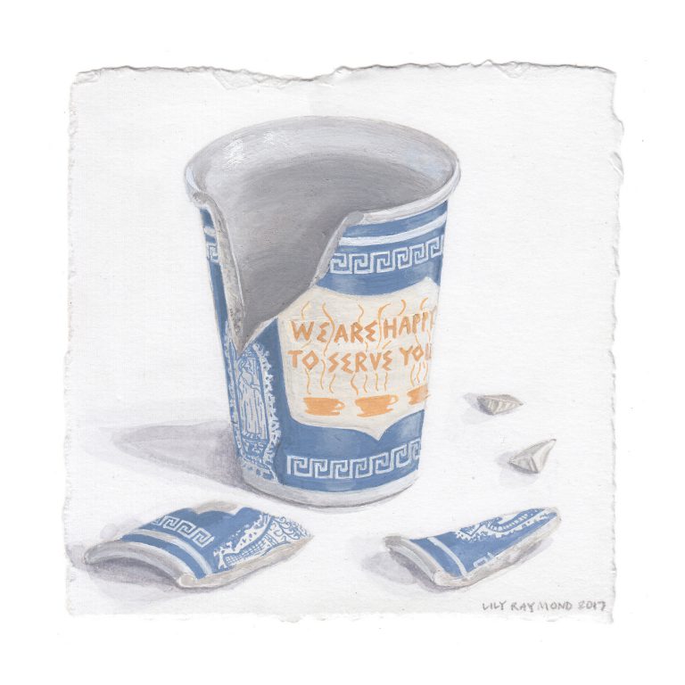 100 Days: Broken Coffee Cup